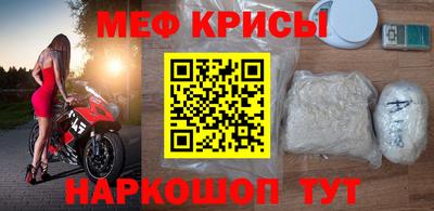 jwh Первоуральск