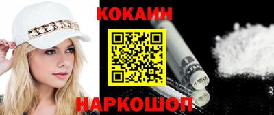 альфа пвп Пенза
