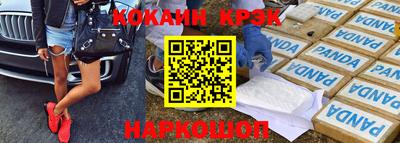 jwh Первоуральск