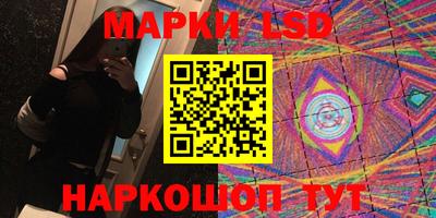 а пвп мука Партизанск