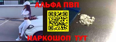 2c-b Нягань