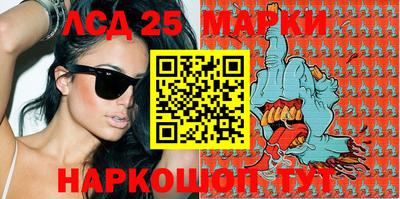 jwh Первоуральск