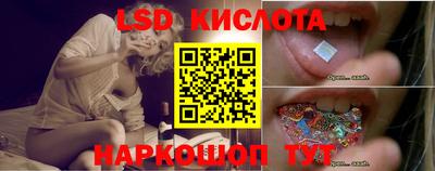 гашиш Обнинск