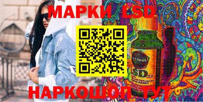 а пвп мука Партизанск