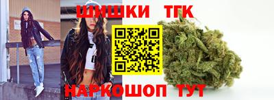 2c-b Нягань