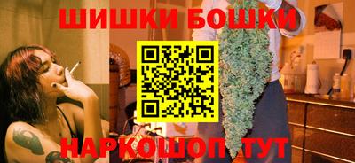 альфа пвп Пенза
