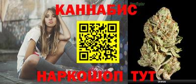 альфа пвп Пенза