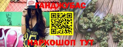 MDMA Premium VHQ Обь