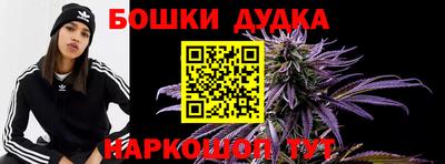 jwh Первоуральск
