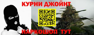 jwh Первоуральск