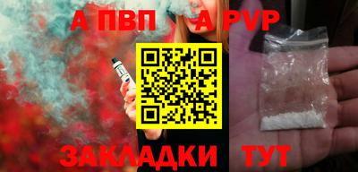 2c-b Нягань