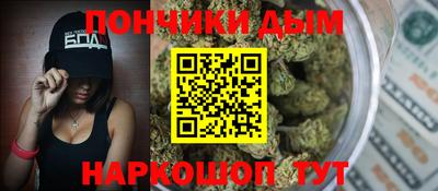 2c-b Нягань