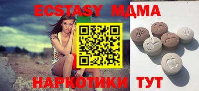 jwh Первоуральск