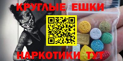 jwh Первоуральск