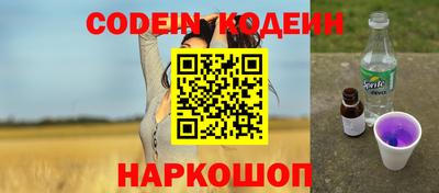 гашиш Обнинск