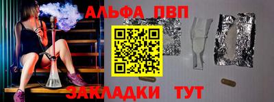MDMA Premium VHQ Обь