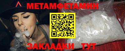 jwh Первоуральск