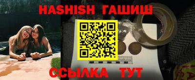 MDMA Premium VHQ Обь
