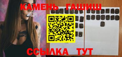 альфа пвп Пенза