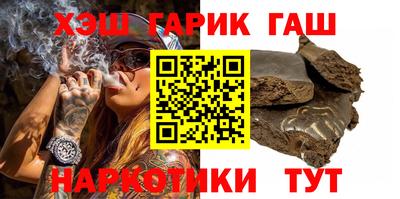 а пвп мука Партизанск
