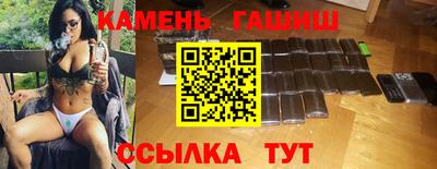 а пвп мука Партизанск