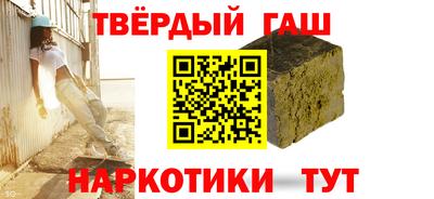 2c-b Нягань