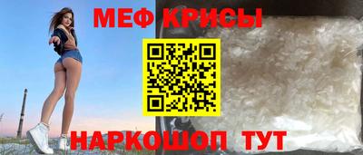 jwh Первоуральск