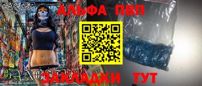 MDMA Premium VHQ Обь