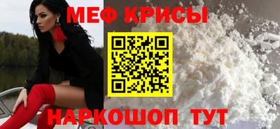 гашиш Обнинск