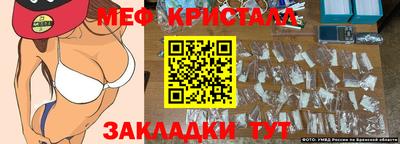 MDMA Premium VHQ Обь