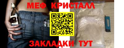 альфа пвп Пенза