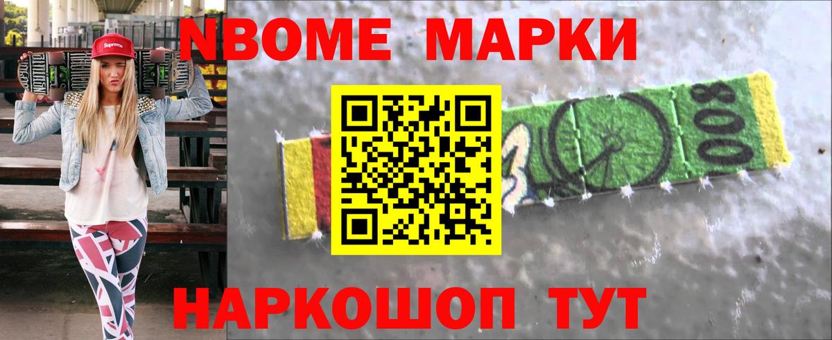 ссылка на мегу сайт  ЛСД экстази ecstasy  Бирск  Вход с VPN  LSD-25 экстази кислота 